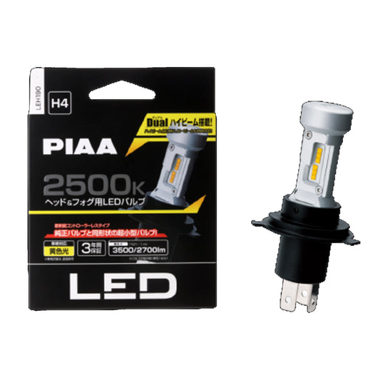 PIAA 4TH GEN Ultra Compact 2500K LED Bulb for H4/HB3/HB4/HIR1/HIR2/H8/H9/H11/H16 - Forexengineer -Malaysia- 4960311057017-4960311057024-4960311057031