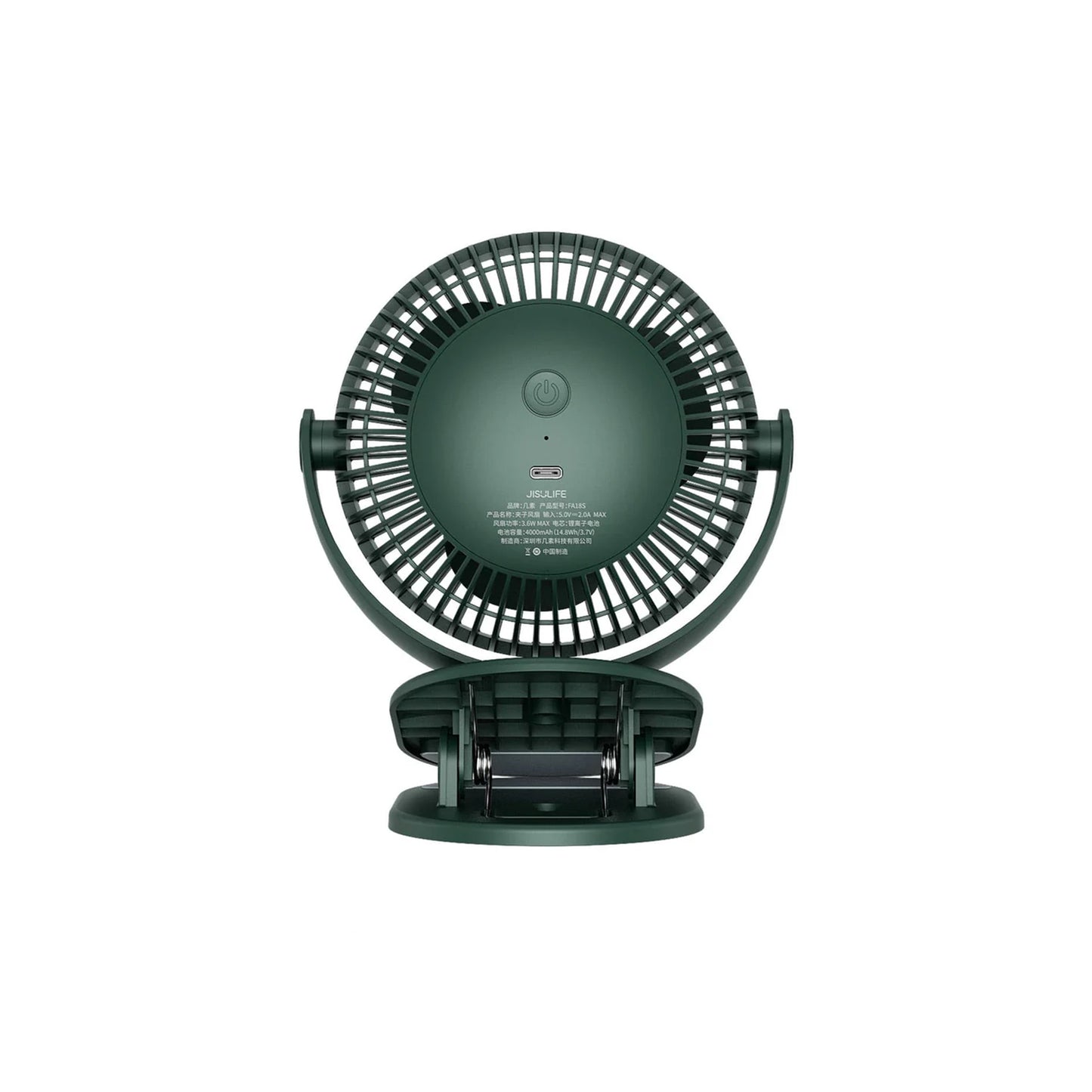 JisuLife Clip Fan Life1 FA18S 4000mAh Battery 4 Speed Fan Up to 14 Hours Cool - Forexengineer -Malaysia- 6975061532132-6975061532163