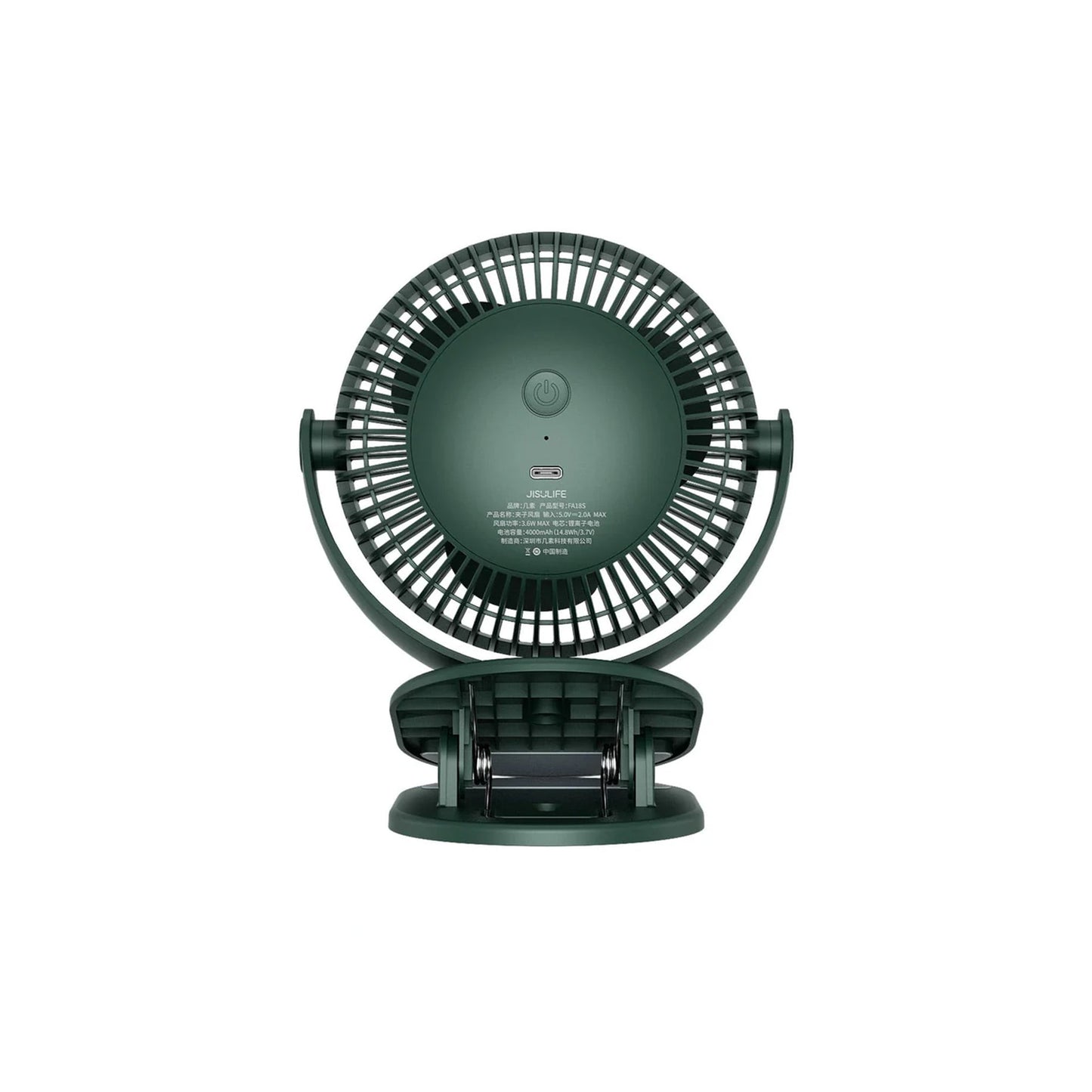 JisuLife Fa18s Clip Fan Life1 FA18S 4000mAh Battery 4 Speed Fan Up to 14 Hours Cool - Forexengineer -Malaysia