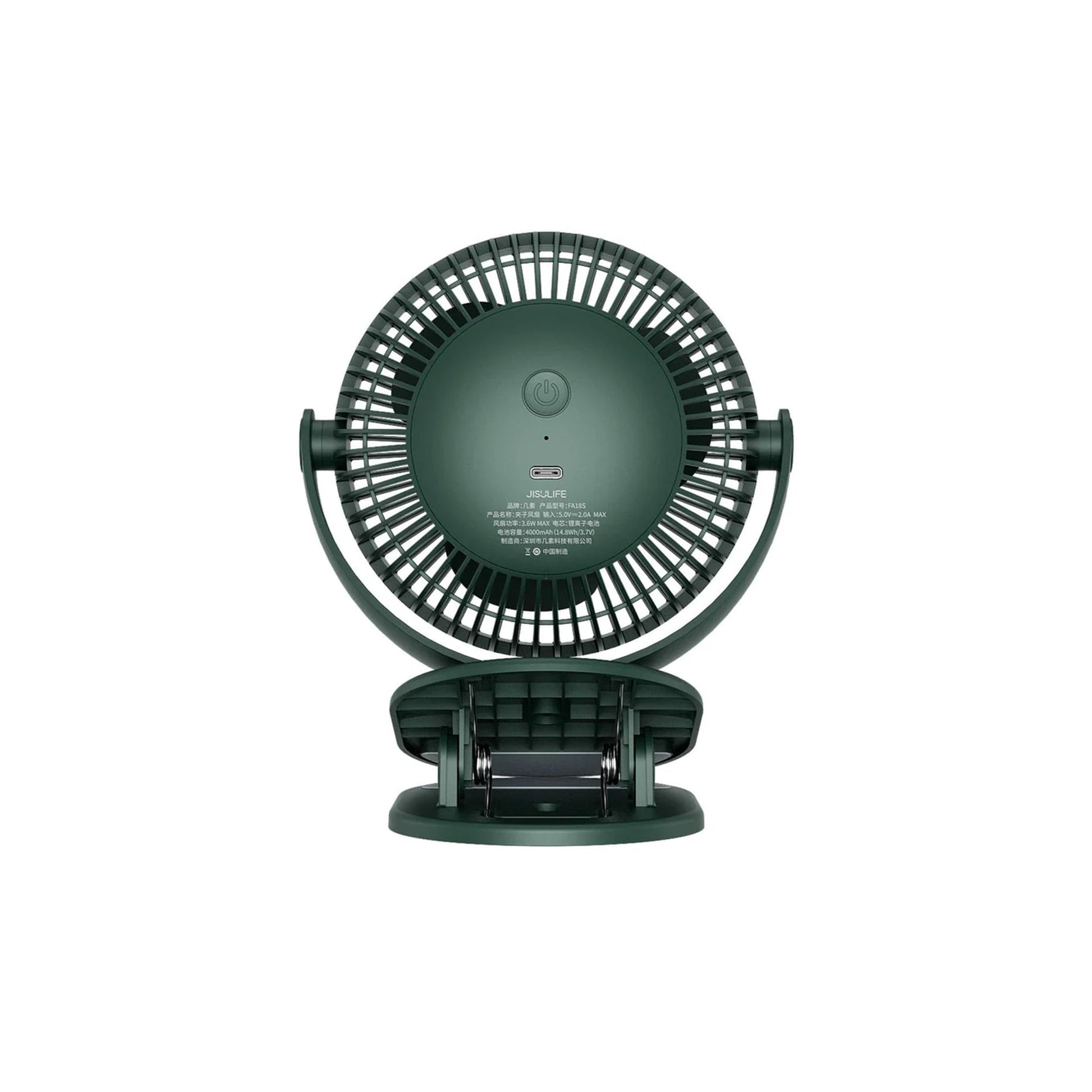 JisuLife Fa18s Clip Fan Life1 FA18S 4000mAh Battery 4 Speed Fan Up to 14 Hours Cool - Forexengineer -Malaysia