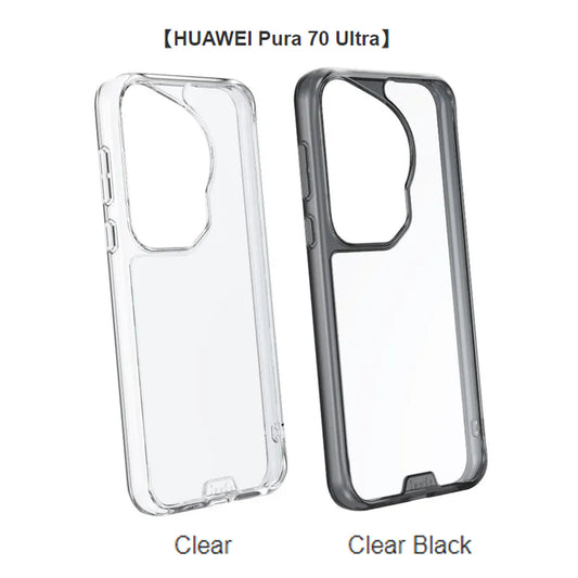 HODA Crystal Pro Glass Case for HUAWEI Pura 70 Ultra / Pura 70 Pro / Pura 70 - Forexengineer -Malaysia- 4711441978785-4711441978761-4711441978747-4711441978778-4711441978754-4711441978730