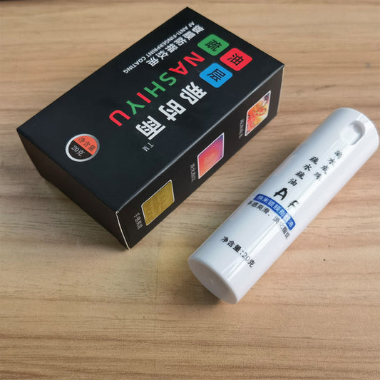 AF Nano Coating Liquid Anti-Fingerprint Oil for Mobile Phone, Any Glass Screen Oleophobic Layer Repair Liquid - Forexengineer -Malaysia- 957646368793