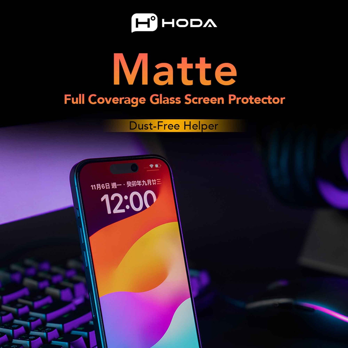 HodaΒ Anti-Glare ( Matte ) Glass Screen Protector for iPhone 17 Series / 16 Pro with Dust-Free Helper Lite