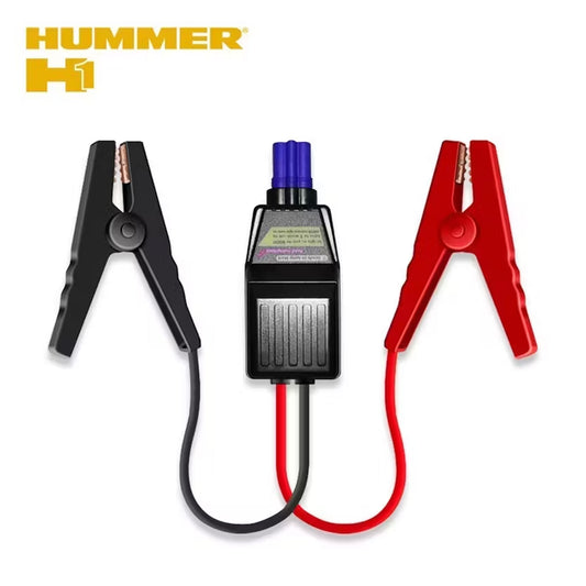 Hummer Cable for H1 & H2 Jump Starter - Forexengineer -Malaysia- HUM-CABLE-H1/H2