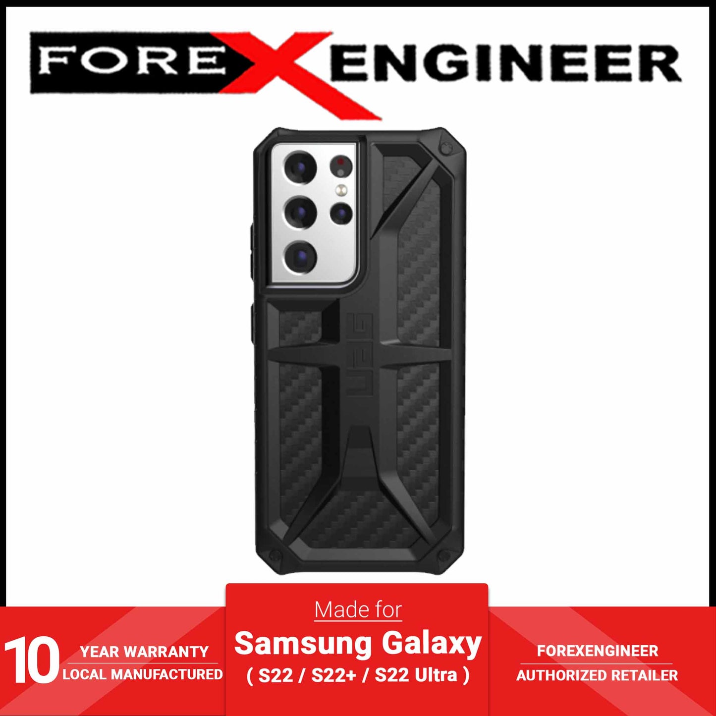 UAG Monarch for Samsung Galaxy S22 Ultra - Carbon Fibre (Barcode: 810070368791 ) - Forexengineer -Malaysia- 810070368791