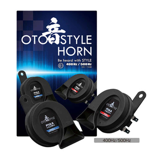 PIAA OTO STYLES HORN (400-500Hz) HO-14 ( Barcode: 4960311046615 )