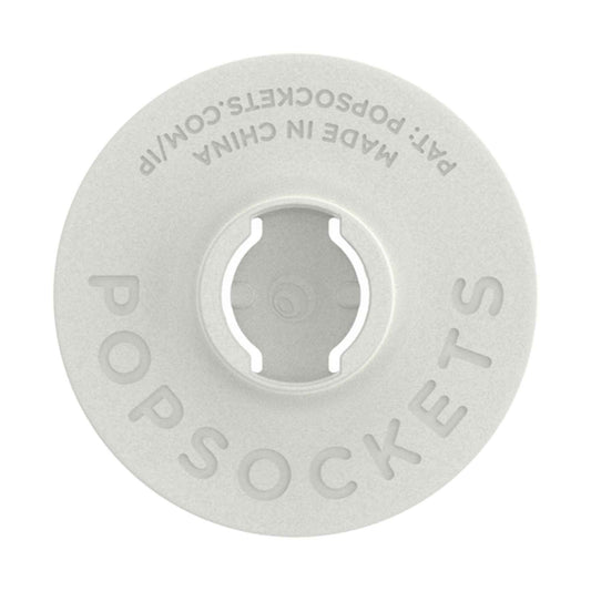 PopSockets PopGrip Base ( Only Base ) - White (Barcode: PG-BASE-WHT )