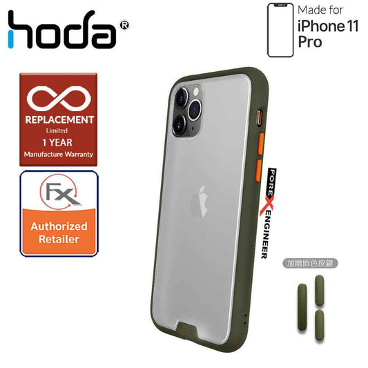 HODA ROUGH Military Case for iPhone 11 Pro - Military Drop Protection - Green Color ( Barcode: 4713381514788 )