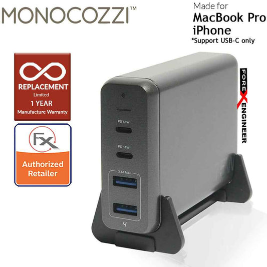 Monocozzi Moxie 75W Power Cuboid - Support USB-C Macbook Pro Full Speed Charge and iPhone USB-C for fast charge ( Barcode : 4895199103696 )
