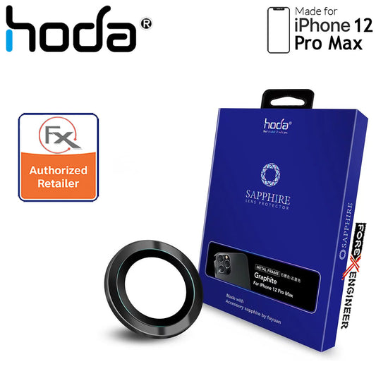 Hoda Sapphire Lens Protector for iPhone 12 Pro Max - 3 pcs - Graphite (Barcode : 4713381519820 )