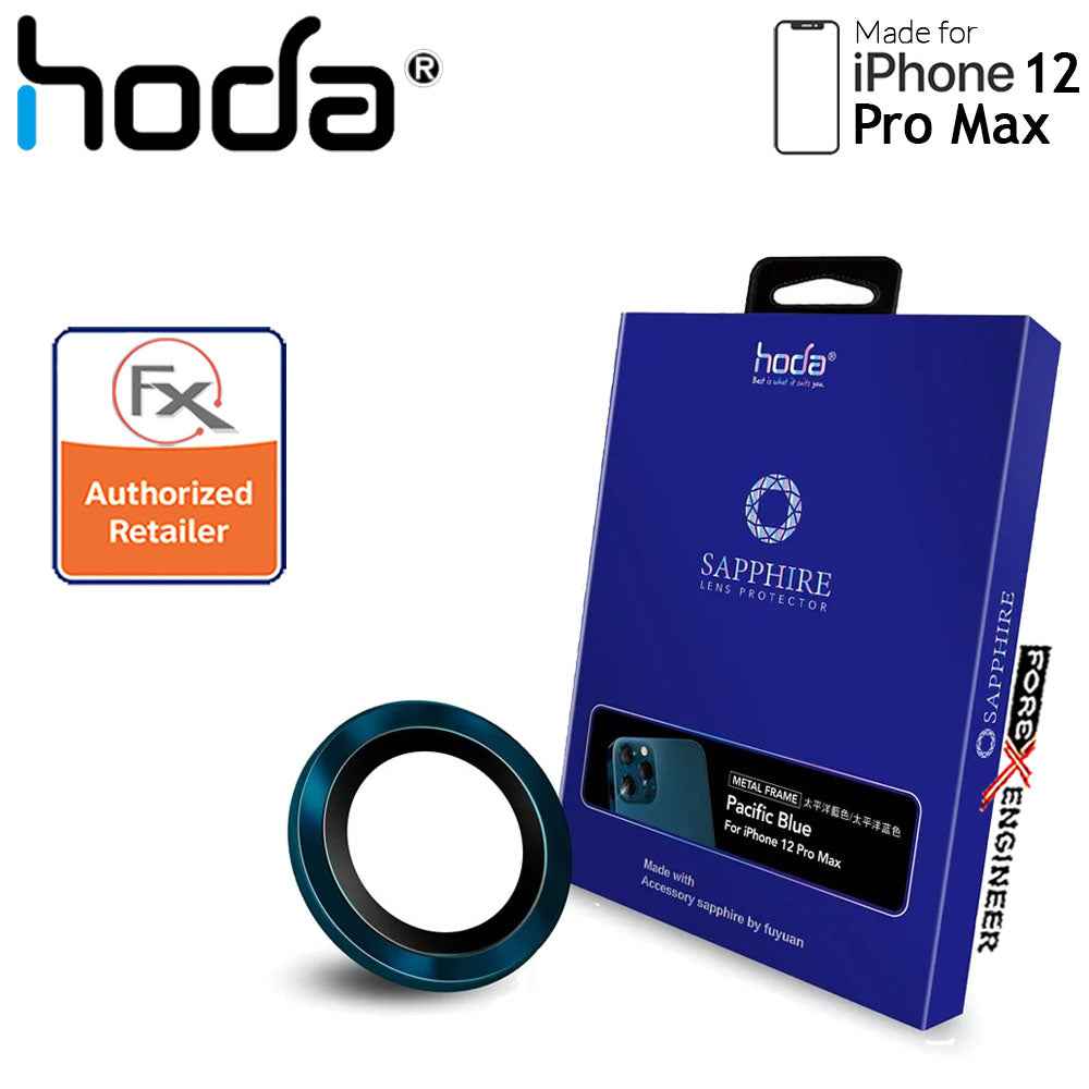 Hoda Sapphire Lens Protector for iPhone 12 Pro Max - 3 pcs - Pacific Blue (Barcode : 4713381519837 )