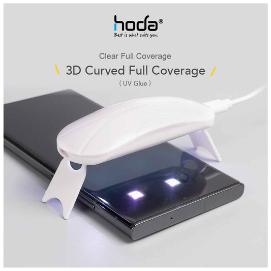 Hoda 3D UV Full Glue Tempered Glass for Samsung S23 Ultra - Full Coverage Curve Screen Protector (Cases Friendly) - Light Included - Clear (Barcode: 4711103548912 )