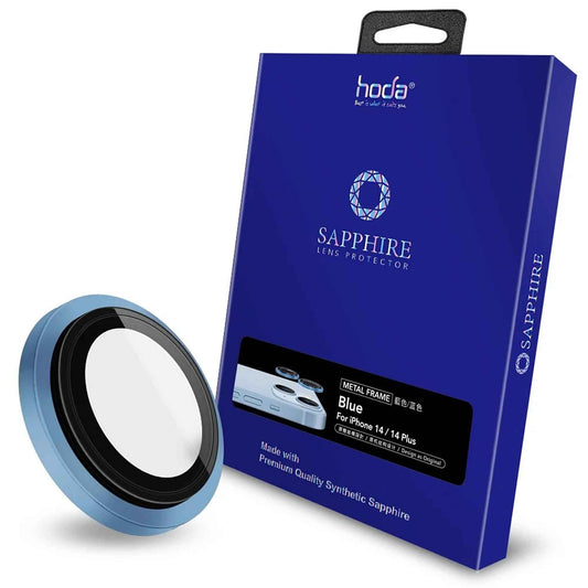 Hoda Sapphire Lens Protector for iPhone 14 - 14 Plus - Blue (3pcs) (Barcode: 4711103546581 )