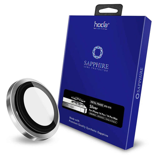 Hoda Sapphire Lens Protector for iPhone 14 Pro - 14 Pro Max - Silver (3pcs) (Barcode: 4711103546642 )