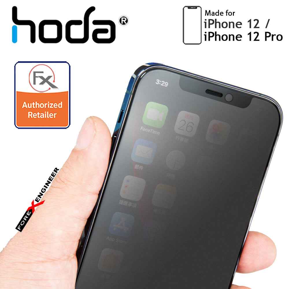 Hoda Tempered Glass for iPhone 12 - 12 Pro 5G 6.1" - Matte (Barcode : 4713381519592)