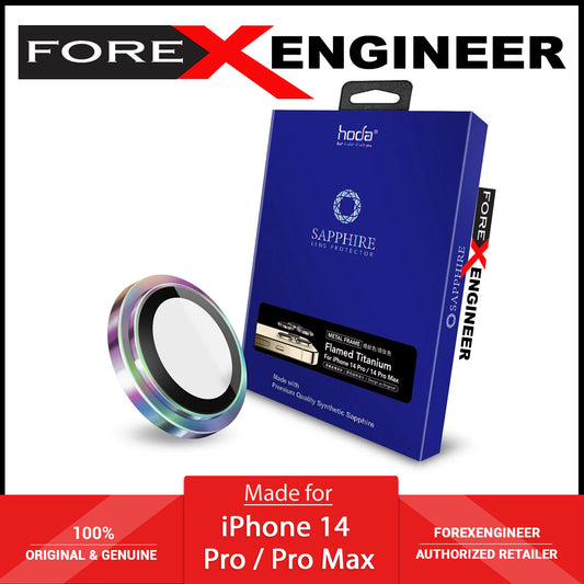 Hoda Sapphire Lens Protector for iPhone 14 Pro - 14 Pro Max - Flamed Titanium (3pcs) (Barcode: 4711103546666 )