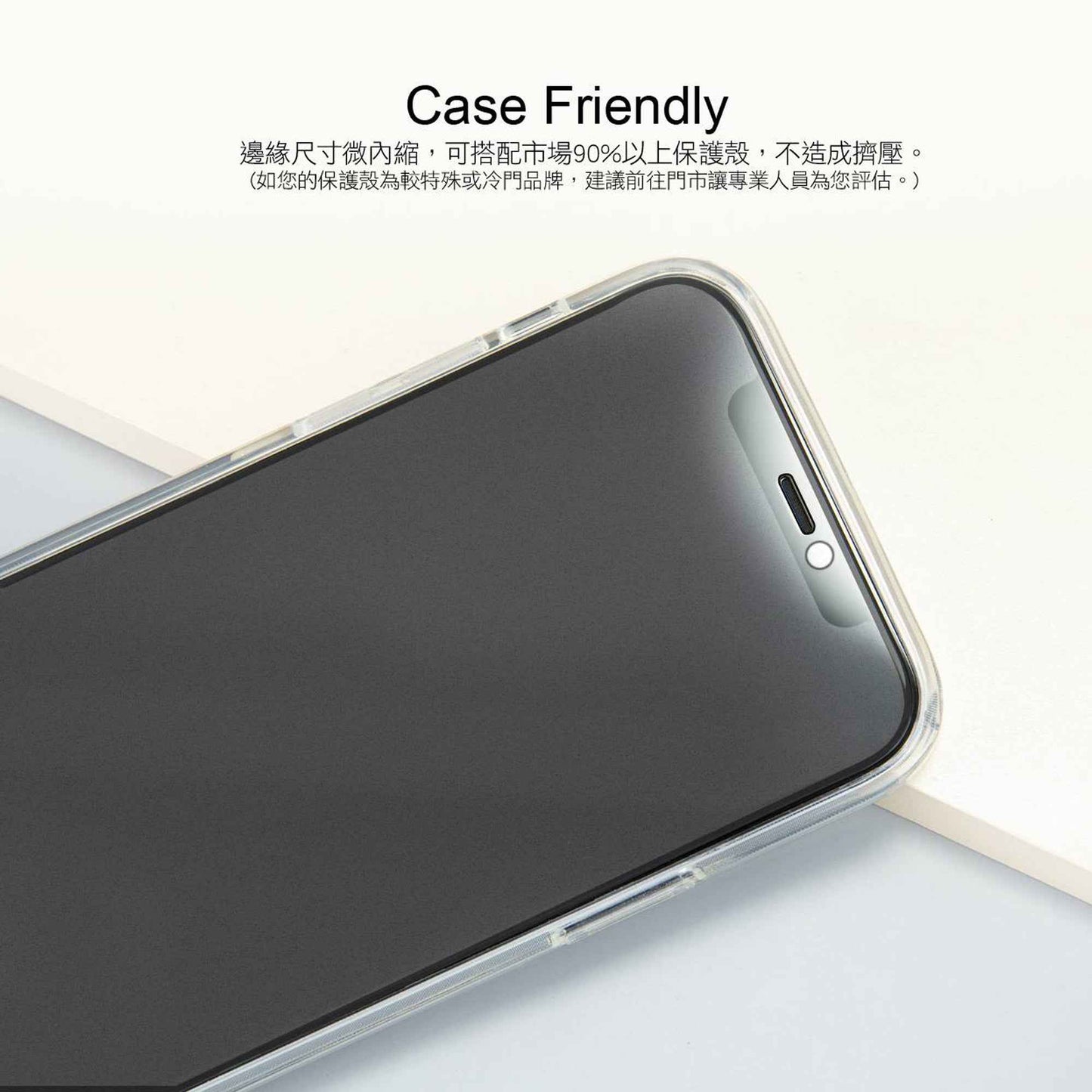 Hoda Tempered Glass for iPhone 13 Pro Max 6.7" 5G ( 2.5D 0.33mm Full Coverage ) - Anti-Peeper (Barcode: 4711103541692 )