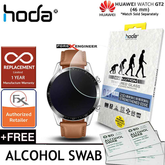 Hoda 0.21mm Tempered Glass for Huawei Watch GT2 46mm (2PCS) Screen Protector - Clear