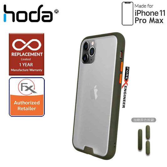 HODA ROUGH Military Case for iPhone 11 Pro Max - Military Drop Protection - Green Color ( Barcode: 4713381514870 )