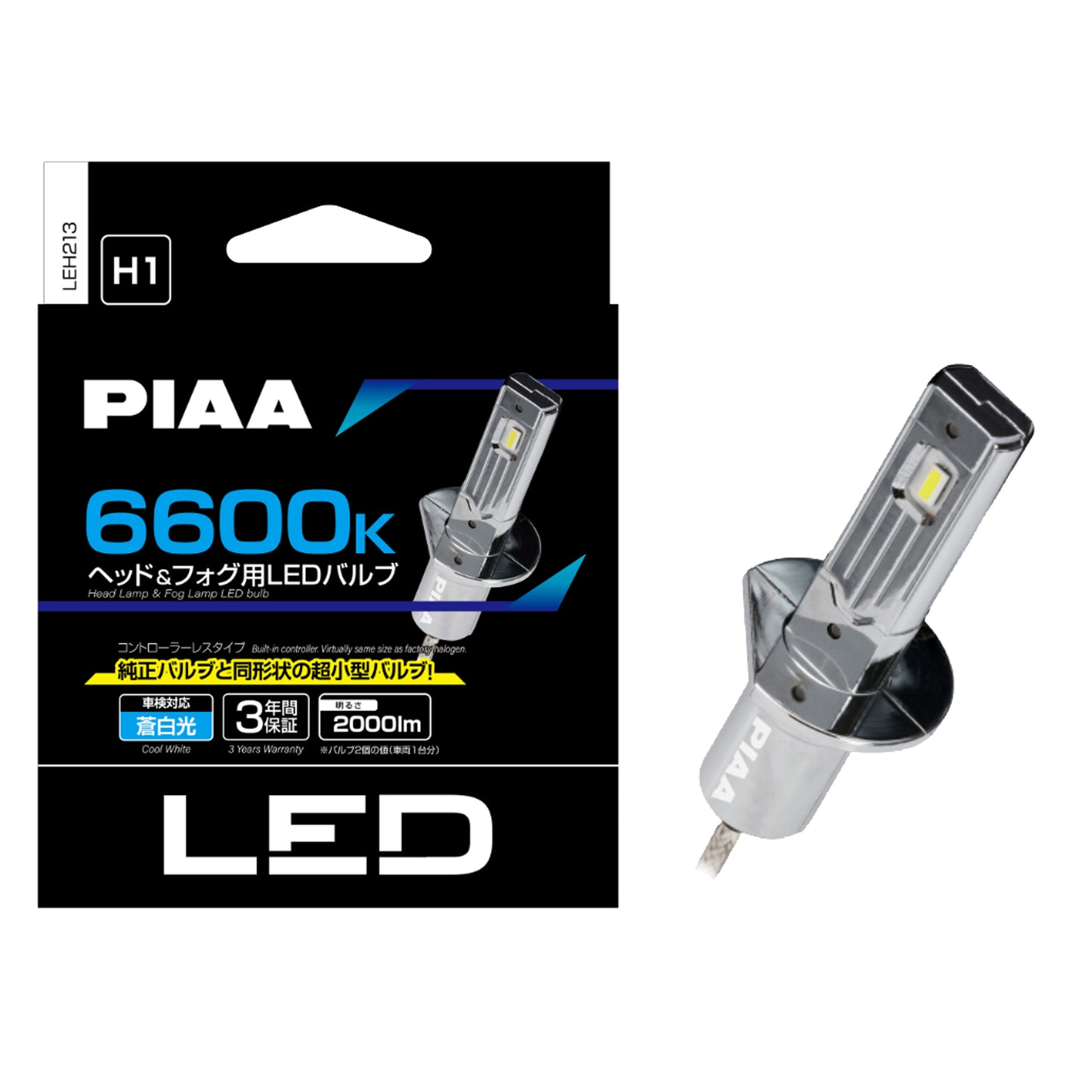 PIAA 4TH GEN Ultra Compact 6600K LED Bulb for H1/H7