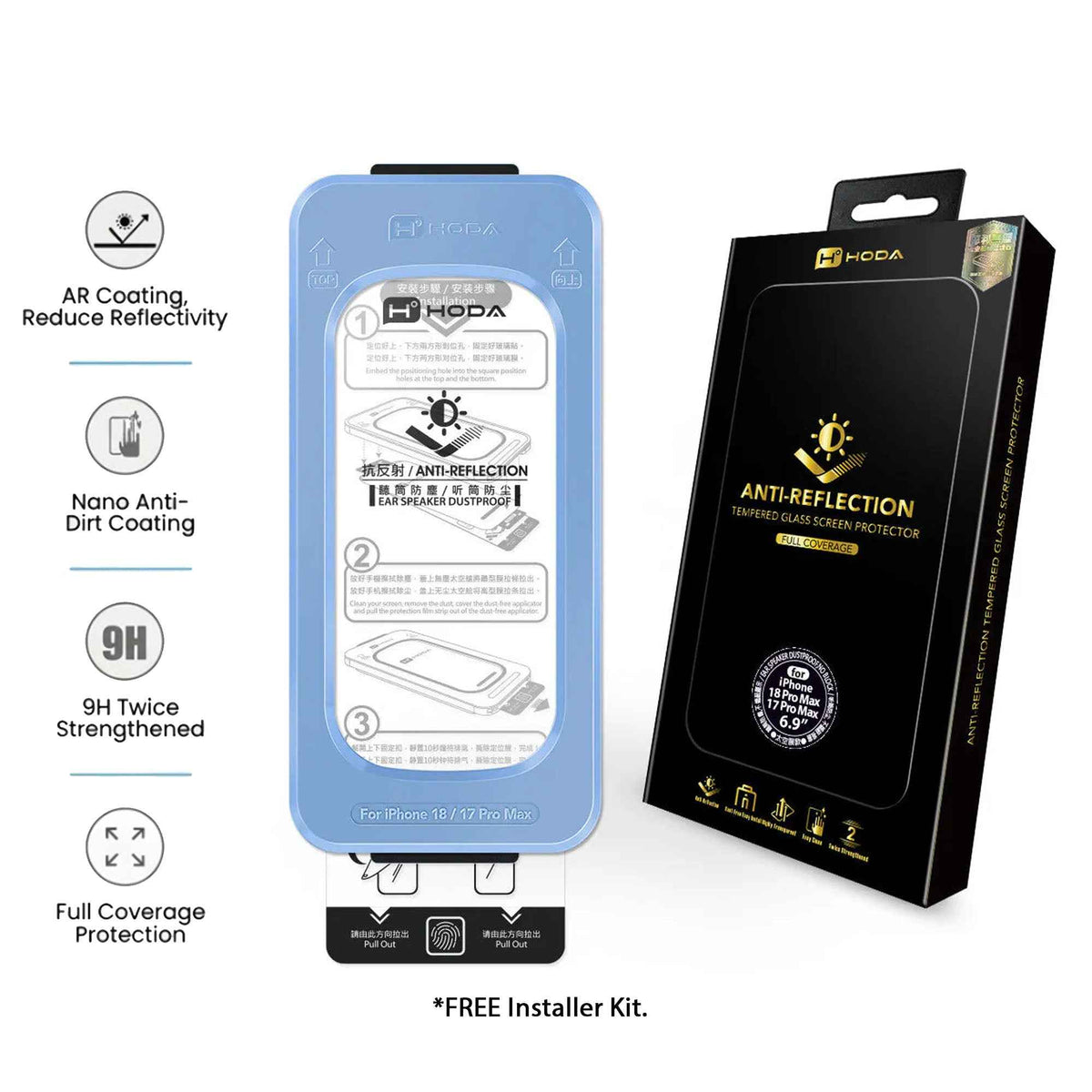 Hoda Anti-Reflection Full Coverage Tempered Glass Screen Protector for iPhone 18 Pro Max / 18 Pro with Dust-Free Helper