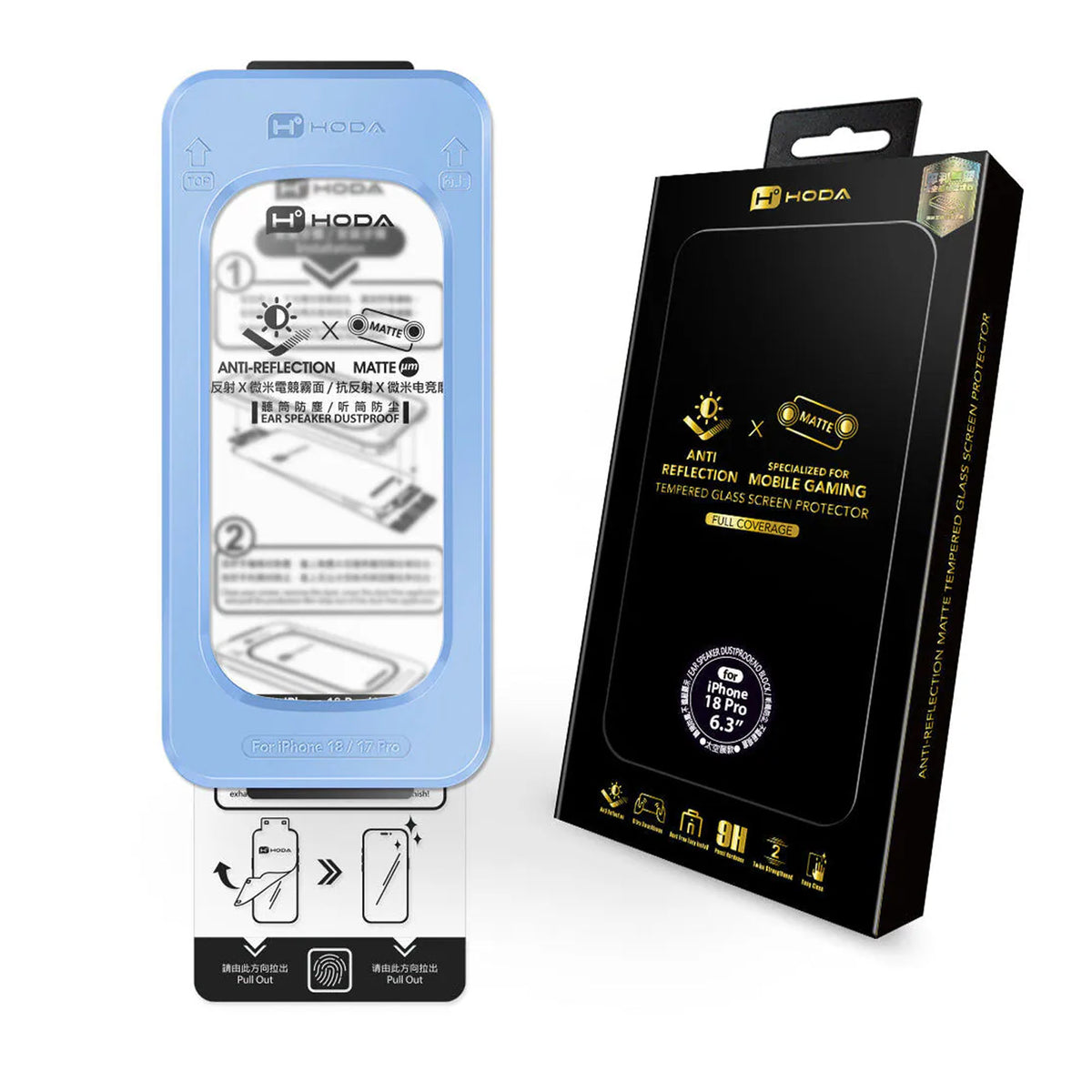 Hoda Matte with Anti-Reflection Full Coverage Screen Protector for iPhone 18 Pro Max / 18 Pro