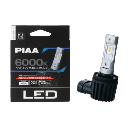 PIAA 4TH GEN Ultra Compact 6000K LED Bulb for H4/HB3/HB4/HIR1/HIR2/H8/H9/H11/H16 - Forexengineer -Malaysia- 4960311056980-4960311056997-4960311057000