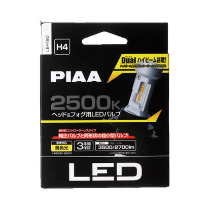 PIAA 4TH GEN Ultra Compact 2500K LED Bulb for H4/HB3/HB4/HIR1/HIR2/H8/H9/H11/H16 - Forexengineer -Malaysia- 4960311057017-4960311057024-4960311057031