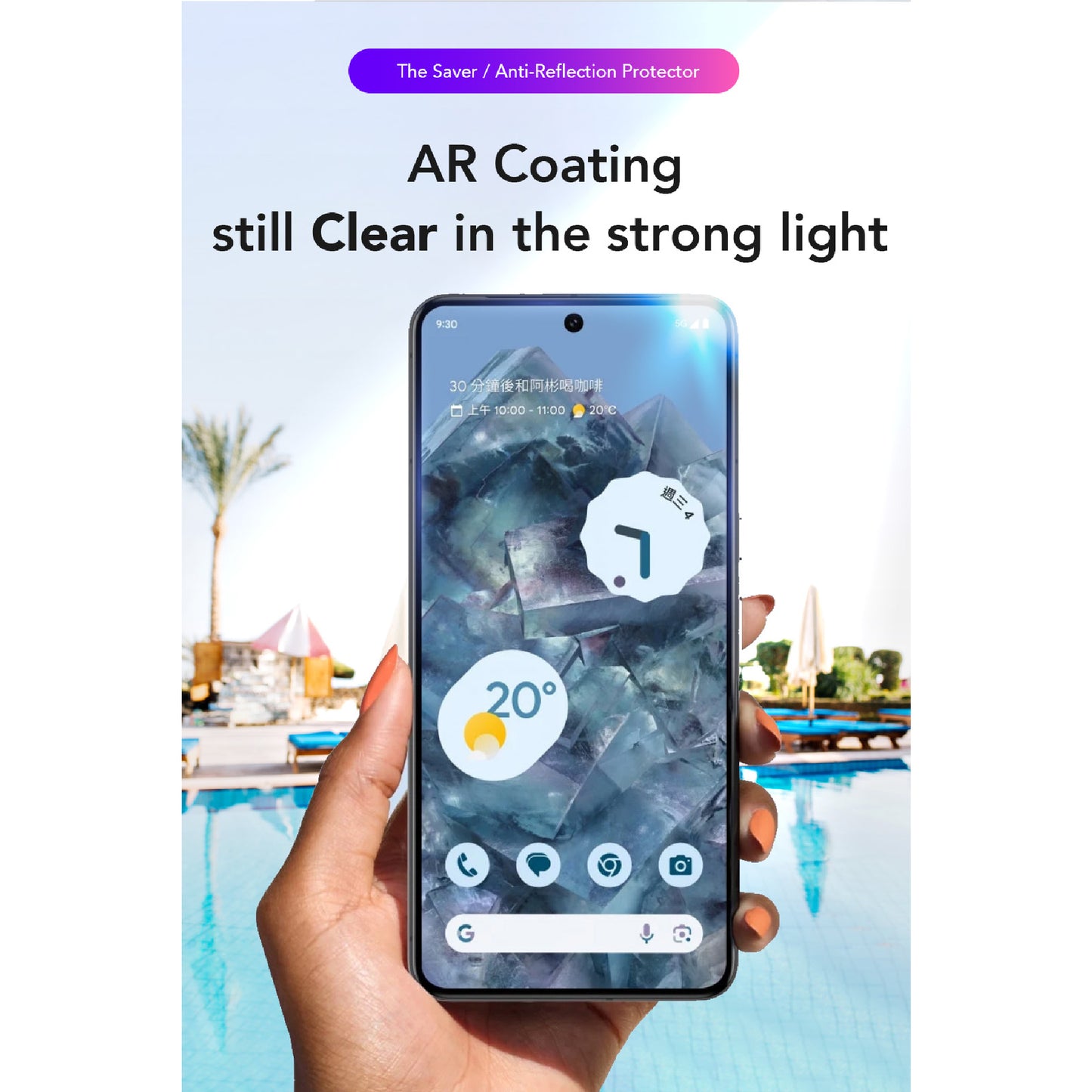 Hoda Anti-Reflection Tempered Glass Screen Protector for Samsung Galaxy Z Fold 8 Ultra (Front Screen) Case Friendly