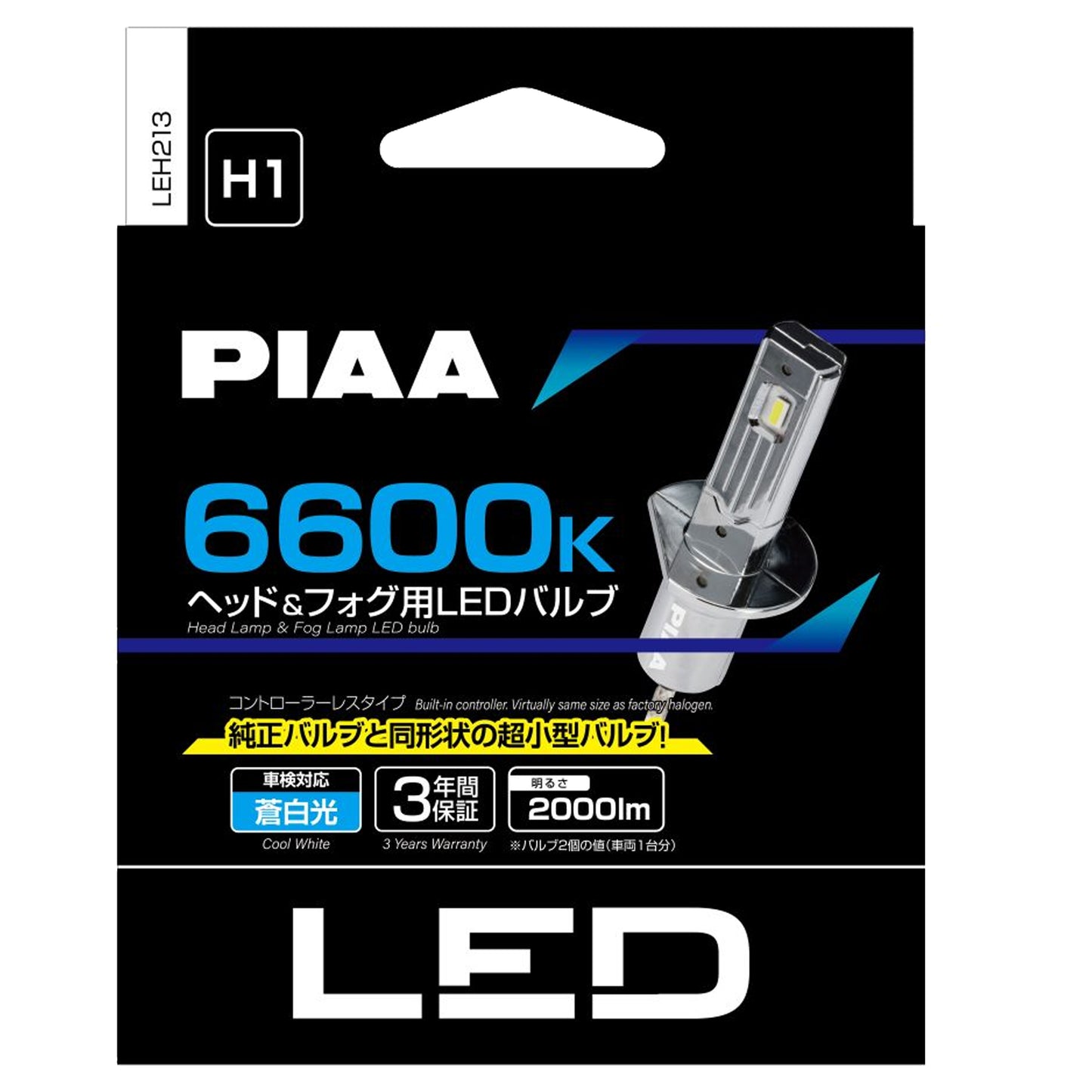 PIAA 4TH GEN Ultra Compact 6600K LED Bulb for H1/H7