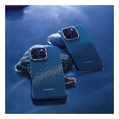PITAKA Tactile Woven Case for iPhone 16 Series- Magsafe Compatible - Forexengineer -Malaysia
