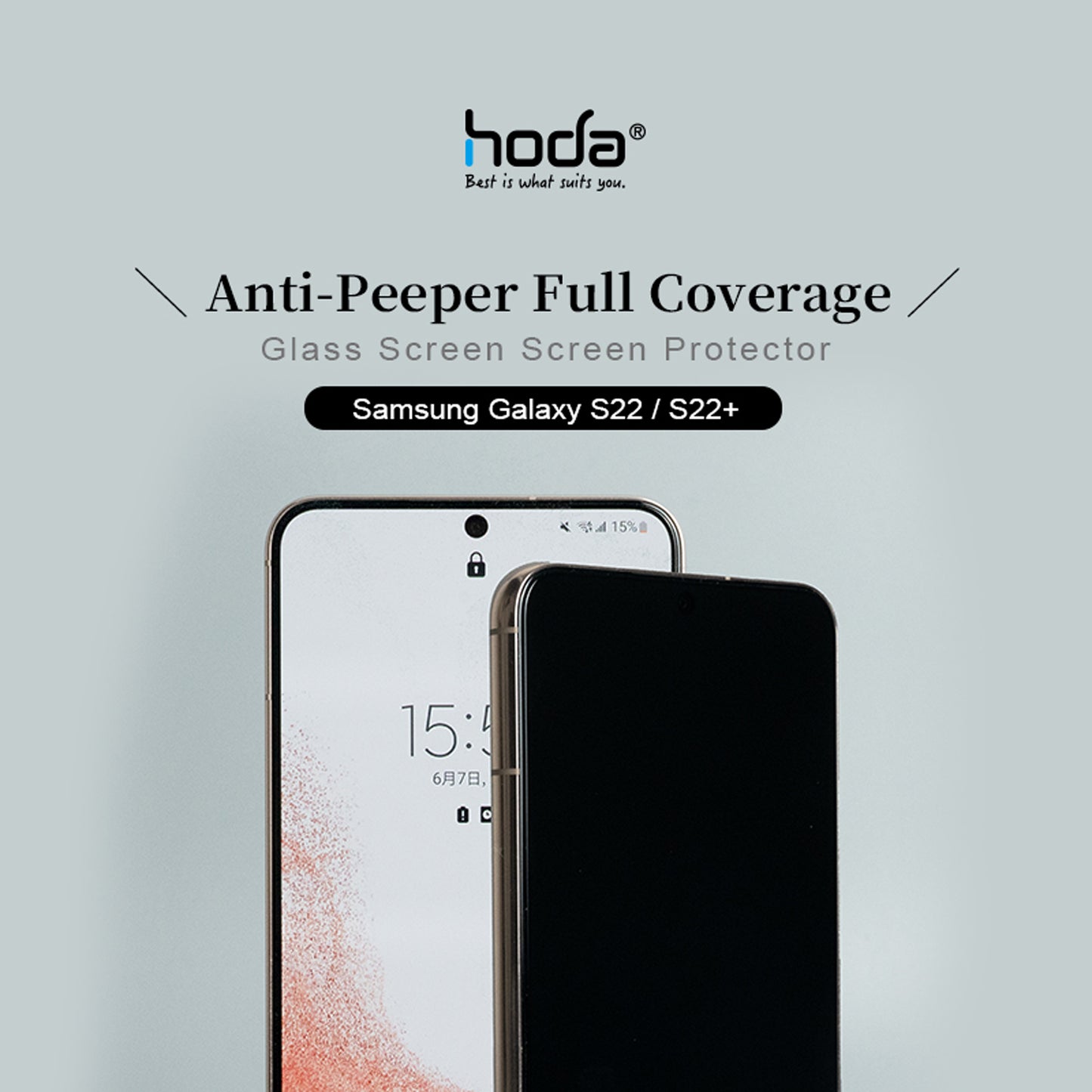 HODA Anti-Peeper ( Privacy ) Full Coverage Tempered Glass Screen Protector for Samsung Galaxy S25 Ultra / S24 Ultra