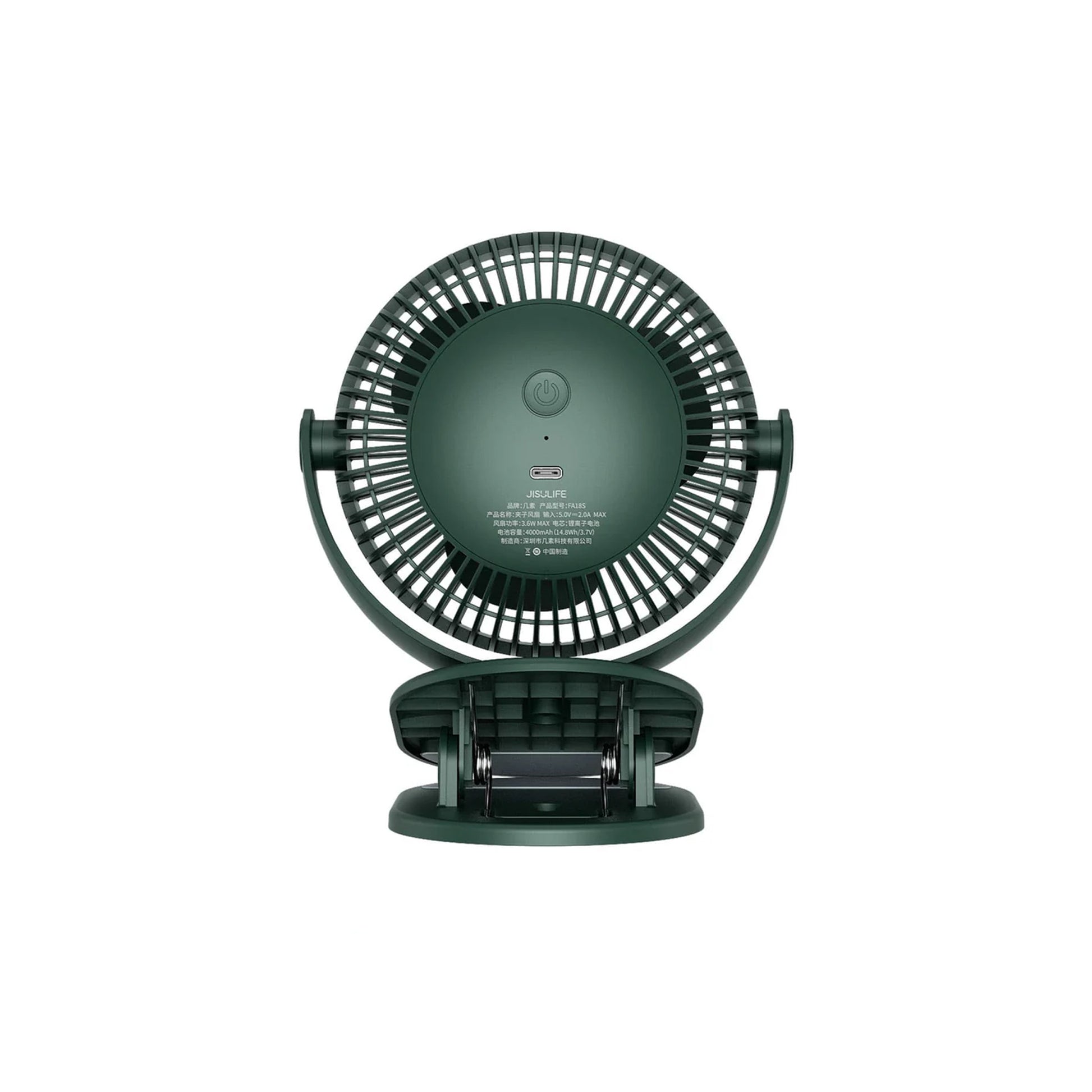 JisuLife Clip Fan Life1 FA18S 4000mAh Battery 4 Speed Fan Up to 14 Hours Cool - Forexengineer -Malaysia- 6975061532132-6975061532163