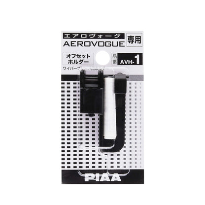 PIAA AVH-1 Wiper Adaptor for use with Aero Vogue Wipers - Forexengineer -Malaysia