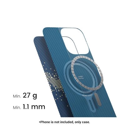 PITAKA StarPeak ( Lumintex™ Edition ) Tactile Woven Case for iPhone 16 Series - MagSafe Compatible - Forexengineer -Malaysia