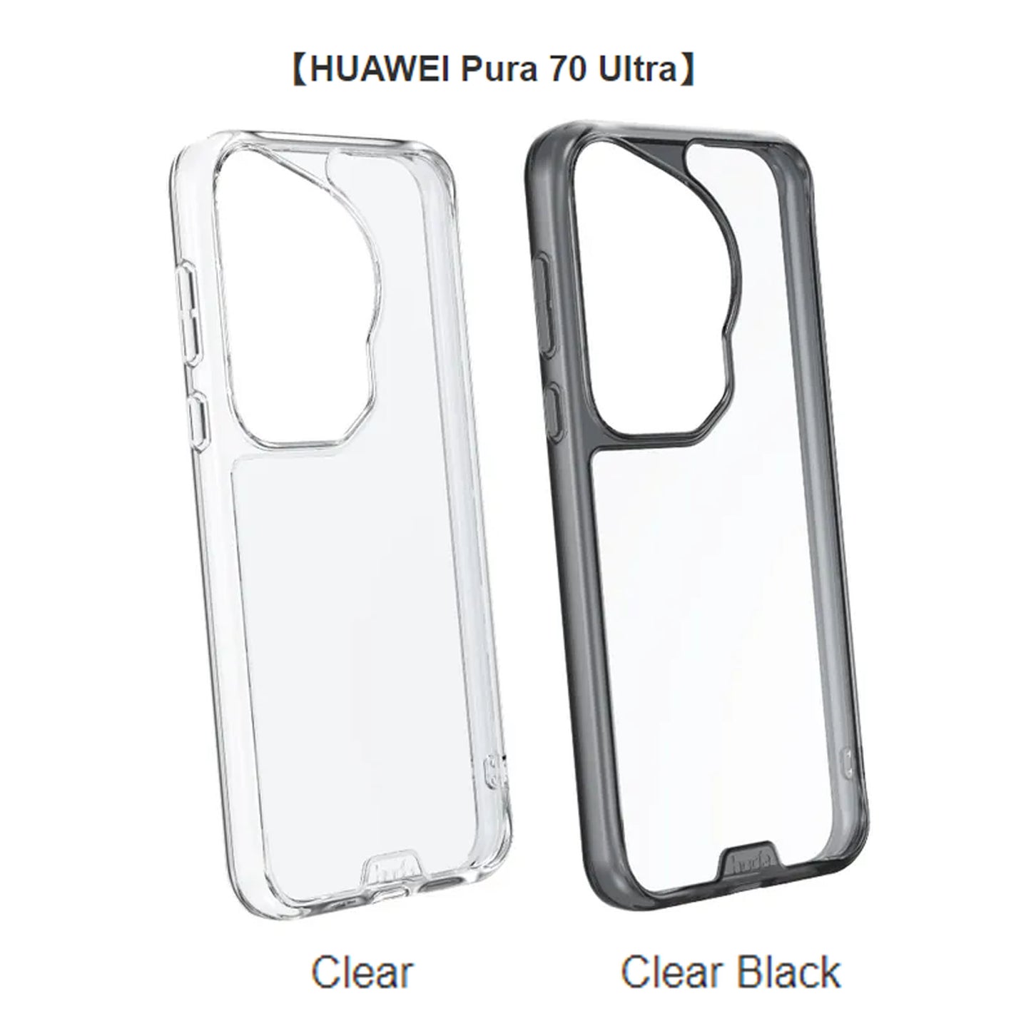 HODA Crystal Pro Glass Case for HUAWEI Pura 70 Ultra / Pura 70 Pro / Pura 70