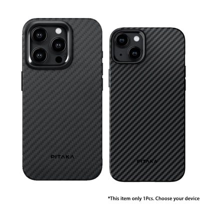 PITAKA MagEZ Case Pro 4 for iPhone 15 Series - MagSafe Compatible - Forexengineer -Malaysia- 7493554145816-7493554145670-7493554145502-7493554145748-7493554147896-7493554147650-7493554147414-7493554147278-7493554147346