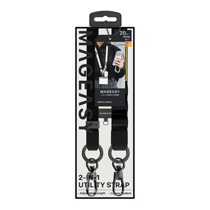 MAGEASY 2-in-1 Utility Strap ( Strap + Strap Card ) 20mm Phone Lanyard - Forexengineer -Malaysia