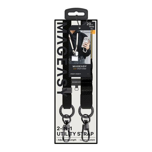 MAGEASY 2-in-1 Utility Strap ( Strap + Strap Card ) 20mm Phone Lanyard - Forexengineer -Malaysia