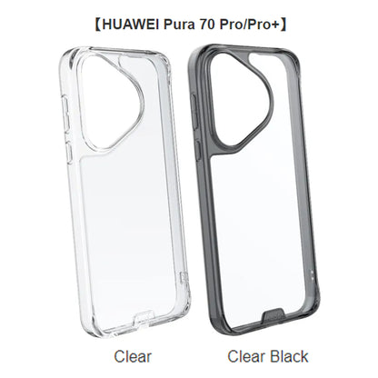 HODA Crystal Pro Glass Case for HUAWEI Pura 70 Ultra / Pura 70 Pro / Pura 70 - Forexengineer -Malaysia- 4711441978785-4711441978761-4711441978747-4711441978778-4711441978754-4711441978730