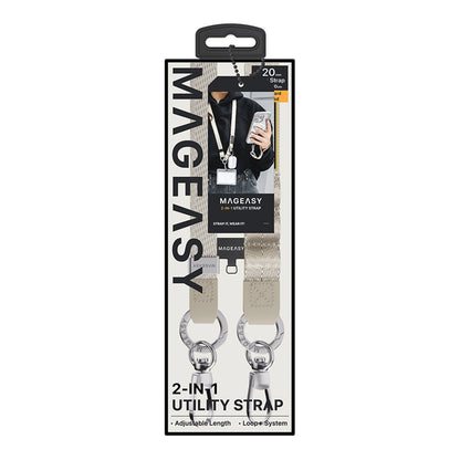 MAGEASY 2-in-1 Utility Strap ( Strap + Strap Card ) 20mm Phone Lanyard - Forexengineer -Malaysia