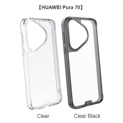 HODA Crystal Pro Glass Case for HUAWEI Pura 70 Ultra / Pura 70 Pro / Pura 70 - Forexengineer -Malaysia- 4711441978785-4711441978761-4711441978747-4711441978778-4711441978754-4711441978730