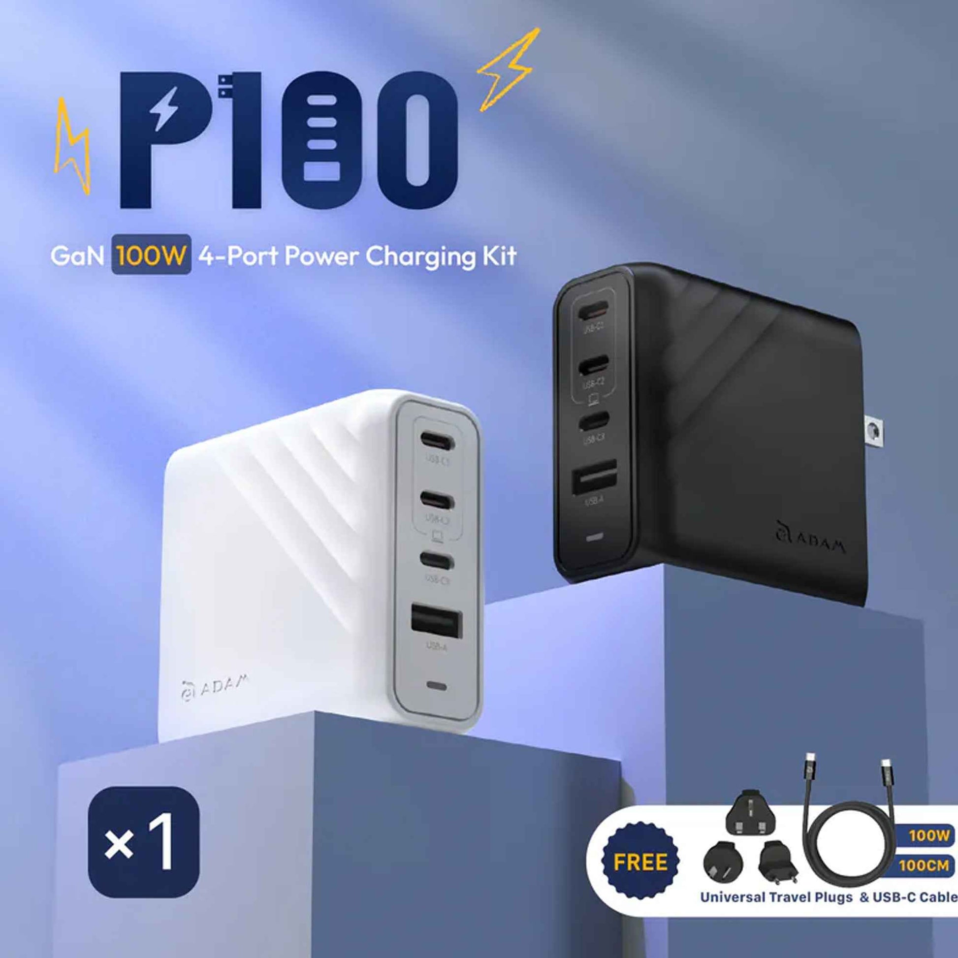 ADAM Elements P100 GaN 100W 4-Port Power Charging Kit with Universal Travel Plug and USB-C Cable