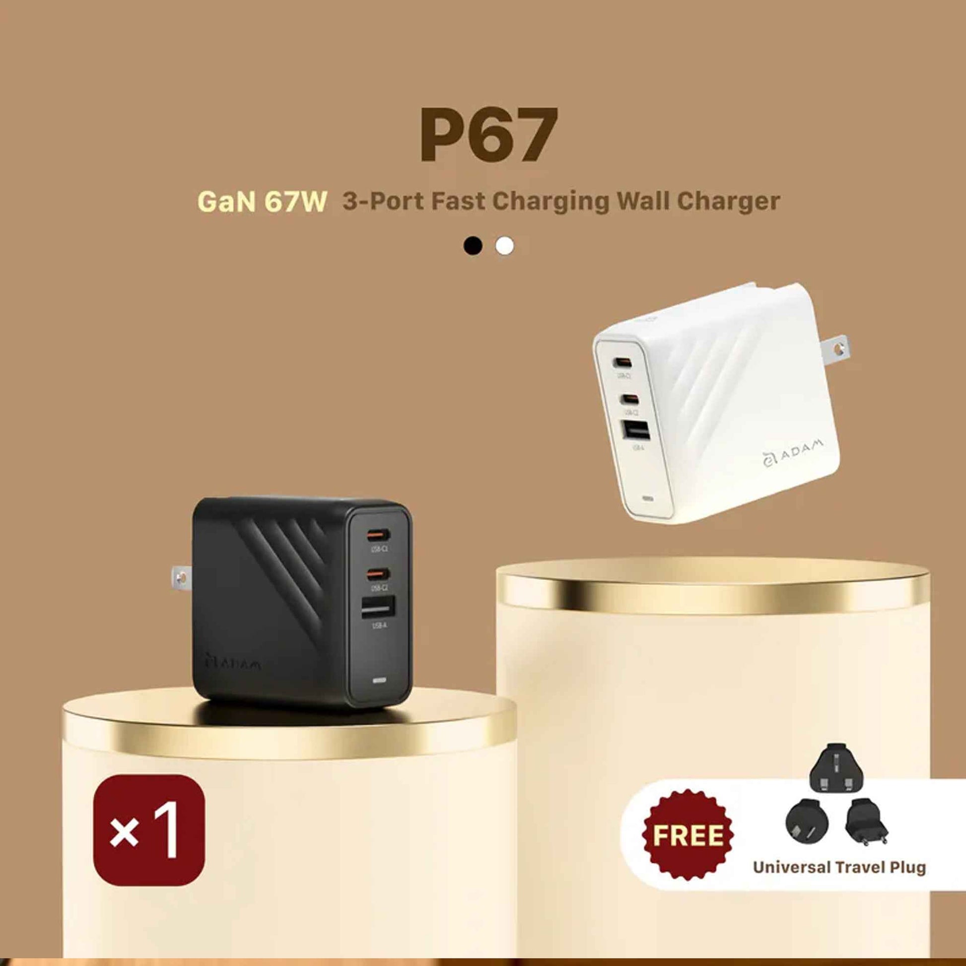 ADAM Elements P67 GaN 67W 3 Port Fast Charging Travel Adapter Wall Charger