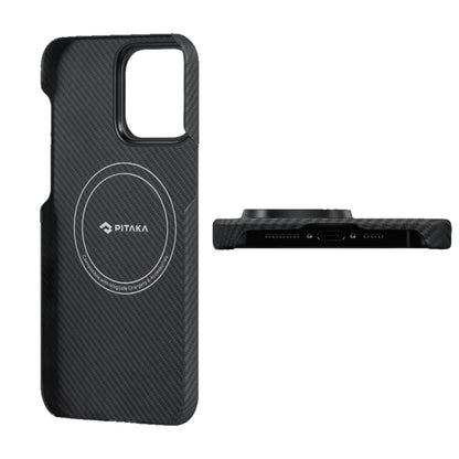 PITAKA MagEZ Case 4 for iPhone 15 Series - MagSafe Compatible - Forexengineer -Malaysia- 7493554143836-7493554143690-7493554143768-7493554143904-7493554144680-7493554144444-7493554144512-7493554144376-7493554145052-7493554144826
