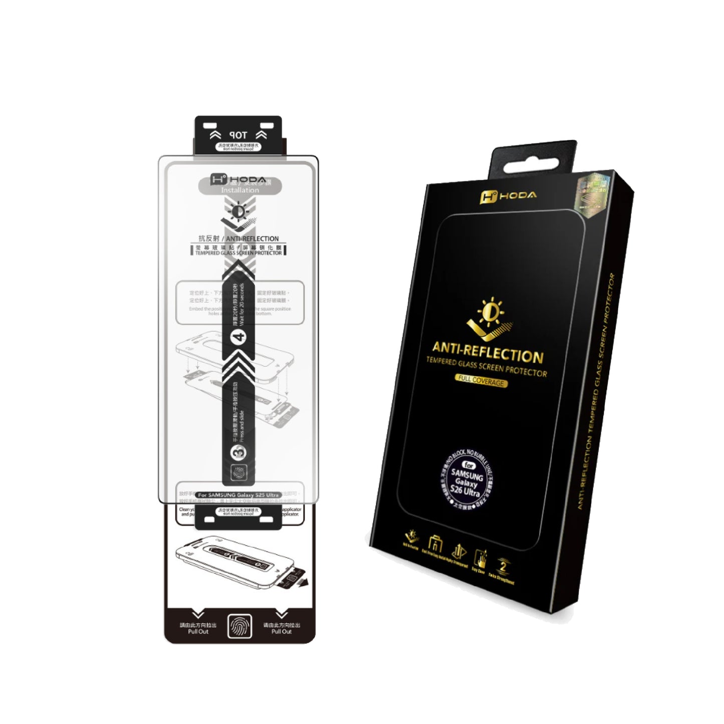 HODA Anti-Reflection Screen Protector for Samsung Galaxy S26 Ultra / S25 Ultra / S24 Ultra - Full Coverage Tempered Glass