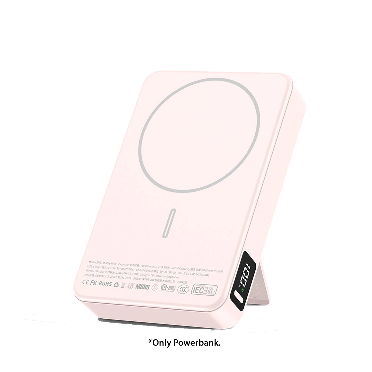 Mazer MagAir 20 - CCC Qi2 Certified Power Bank with Buil-in Stand 10000mAh