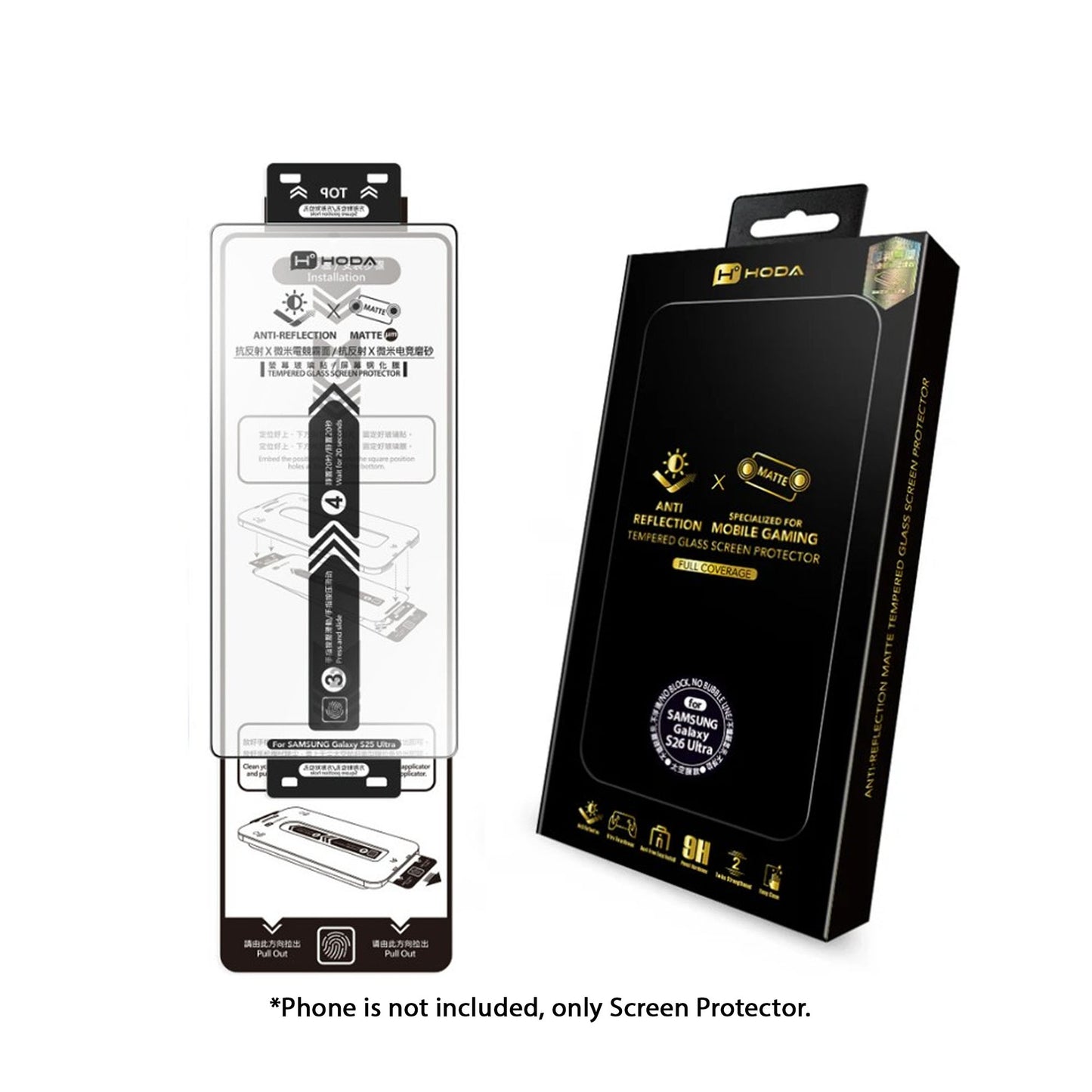 Hoda Anti-Reflection ( Matte ) Tempered Glass Screen Protector for Samsung Galaxy S26 Ultra