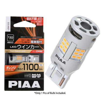 [ T20 / S25 Socket ] PIAA LED Turn Signal Bulb Amber 1100LM 12v 21w - Build in Resist Series - Forexengineer -Malaysia- 4960311057048-4960311057055