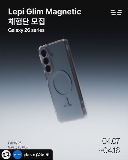PLES Lepi Air Layer Magnetic Case for Samsung Galaxy S26 Series - Dual-Line Air Layer Bumper Protection